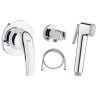 Гигиенический душ Grohe Baucurve 123072 Хром