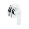 Гигиенический душ Grohe BauEdge 129188 цвет Хром
