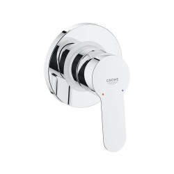 Гигиенический душ Grohe BauEdge 129188 цвет Хром