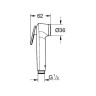 Гигиенический душ Grohe BauEdge 129188 цвет Хром