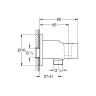 Гигиенический душ Grohe BauEdge 129188 цвет Хром