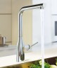 Смеситель для кухни Grohe Essence New 30270000 Хром