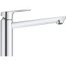 Смеситель для кухни Grohe BauLoop 31706000 Хром