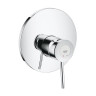 Гигиенический душ Grohe BauClassic 124434 Хром