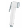 Гигиенический душ Grohe Tempesta-F 26356IL0 Белая луна
