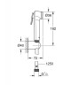 Гигиенический душ Grohe Tempesta-F 26356IL0 Белая луна