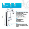 Смеситель для раковины Grohe Essence+ 23463001 Хром