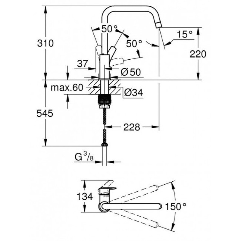 Смеситель для кухни Grohe Eurosmart 30567000 Хром