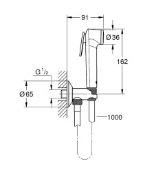 Гигиенический душ Grohe Tempesta-F Trigger Spray 26358000 Хром
