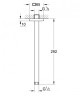 Кронштейн для верхнего душа Grohe Rainshower 27484000 Хром