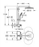 Душевая система Grohe SmartControl 26507LS0 с термостатом