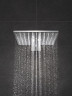 Верхний душ Grohe Rainshower Smartactive 310 Cube 26479000 без встраиваемой части